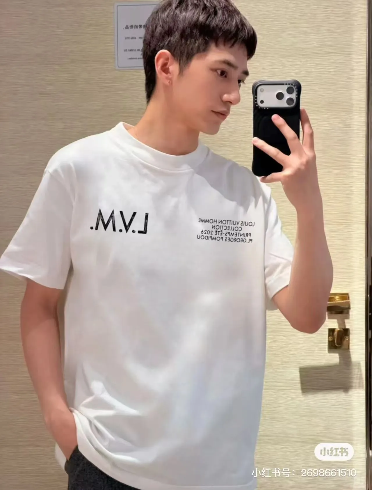Louis Vuitton/
